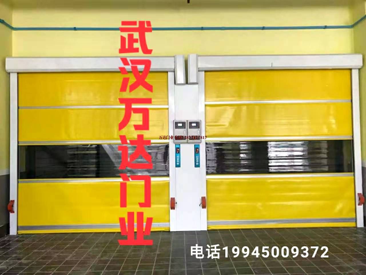 恩阳柔性大门